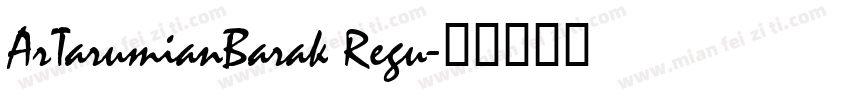 ArTarumianBarak Regu字体转换